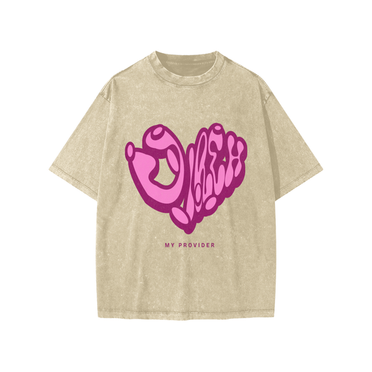 "Jireh My Provider "Kids Vintage T-Shirt